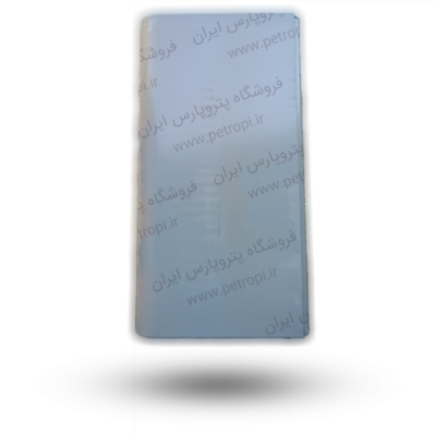 رله پنوماتیکی آلن بردلی AB مدل 849